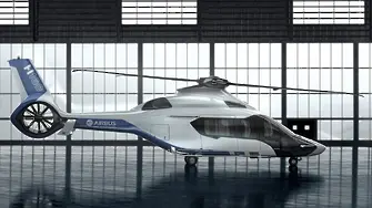 Виж: Първият хеликоптер на Airbus