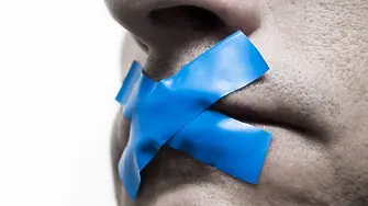 Как се налага цензура „по грешка“