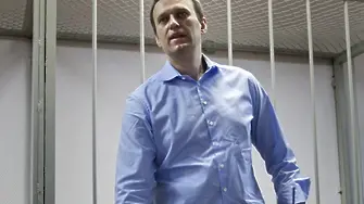 Алексей Навални: Не вярвайте на Тръмп и Путин