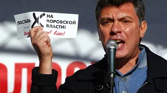 Изпълниха смъртната присъда на Немцов