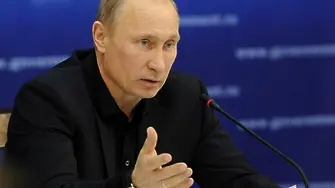 Путин: Спрете екстремистите, които ни водят по пътя на Украйна