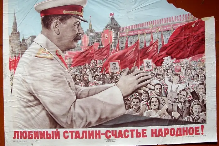 СССР се срина заради цинизма