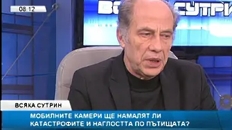 Стратиев: Депутатите, вместо с ляв и десен волан, да се заемат с убийците без книжки