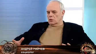 Андрей Райчев: Общините трябва да са с една трета по-малко