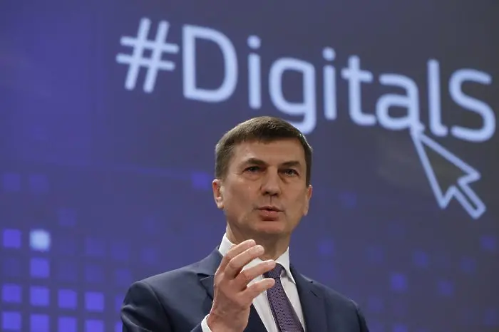Зам.-председател на ЕК: Бих приветствал българка в дигиталния ресор