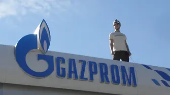 България поиска от Брюксел още гаранции срещу „Газпром“