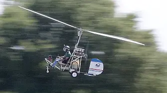 Пощальон кацна с хеликоптер пред Конгреса на САЩ (видео+снимки)