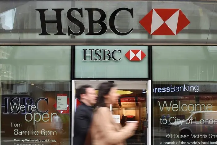 HSBC може да напусне Лондон 