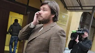 Русия опрости $500 млн. дълг на олигарха Малофеев