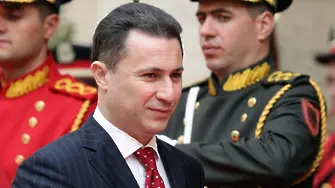 Груевски подаде оставка като лидер на ВМРО-ДПМНЕ