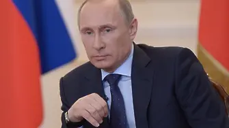 Путин: Западът харесва Русия, само когато й подхвърля трохи