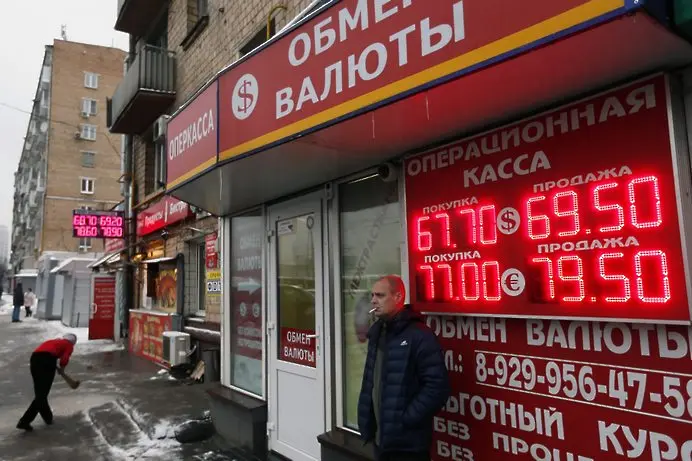 Виц на деня: Разликата между 1 рубла и 1 долар е 1 долар