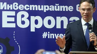 България внася €100 млн. в плана 