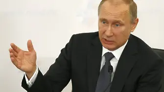 Путин отговаря на гражданите (пълен видеозапис)