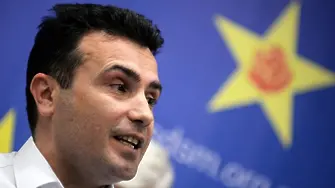 Заев вини македонския президент в държавен преврат