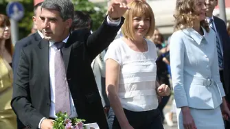 Президент, кмет и министър водиха шествието по случай 24 май