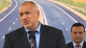 Борисов след три прерязани ленти: Няма да сменям министри (СНИМКИ)
