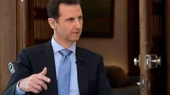 Асад: Не съм се вкопчил във властта, народът ще реши иска ли ме или не