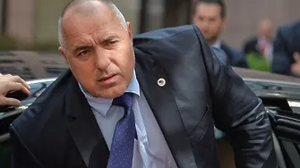 Борисов предоволен от приходите, кабинетът няма да пада 
