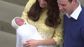 Ето го новото кралско бебе (снимки)(видео)