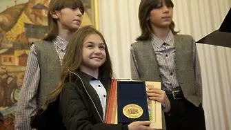 35 достойни българи получиха отличия за 2015 г.