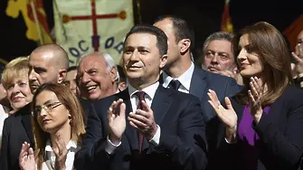 Бившият премиер на Македония осъден на 2 г. затвор заради мерцедес