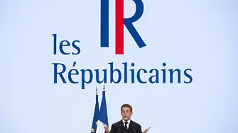 Саркози смени името на френската десница