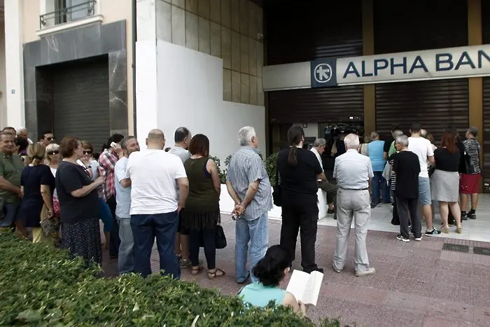 Гръцките банки затварят за седмица (обновена)