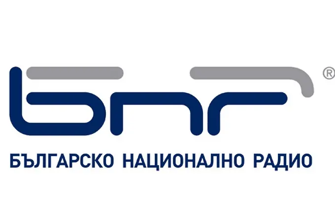 БНР стартира годината с 5,5 млн. лв. дефицит