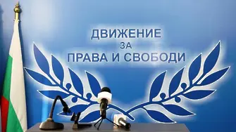Триумвиратът на ДПС ще говори в Разград в 17,30 часа