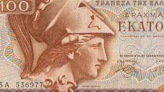 Мартин Заимов: Атина може да въведе валутен борд по наш модел
