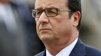 Франция отхвърли търговското споразумение между ЕС и САЩ