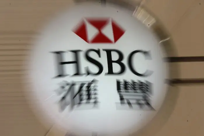 Новият директор на HSBC уволнява 10 000 служители