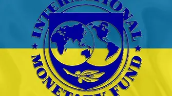 МВФ напусна преговорите с Гърция (обновена)