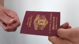 България не е издавала много „златни визи“