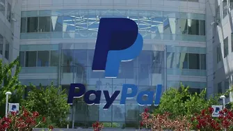 Гърците останаха и без PayPal