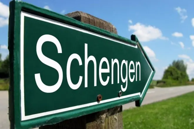 ДСБ: Не сме в Шенген и Еврозоната, защото “корупцията прави силата”