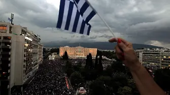 Митовете за днешна Гърция