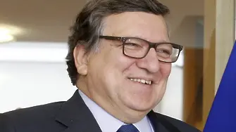 Барозу банкер, етично ли е?
