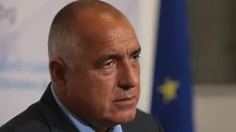България е готова да посрещне мигрантски вълни, твърди Борисов