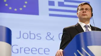 Брюксел предлага €7 млрд. спешен заем за Гърция от всички страни членки