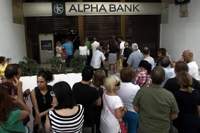 ЕЦБ тайно финансирала гръцките банки в България и Румъния