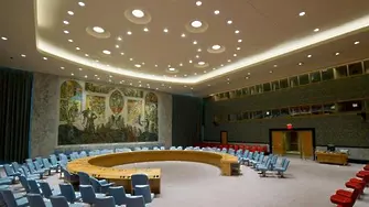 Долу ветото в ООН