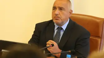 Борисов се накара на министри от Реформаторския блок (видео)