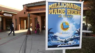 Джакпотът в американската лотария достигна 850 милиона долара