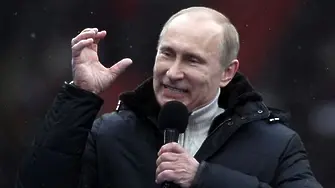 “Зюддойче”: Путин поставя Запада в цугцванг
