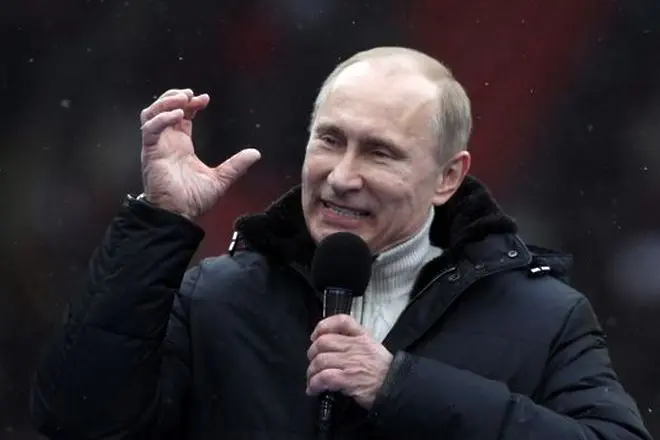На Путин му харесва да е смутител на мира
