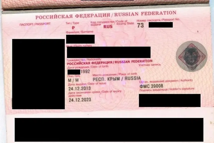 Москва издавала паспорти с Крим в Русия още преди анексирането
