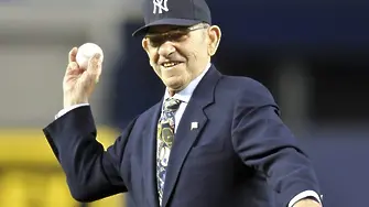 In Memoriam: Почина Йоги Бера, бейзболна легенда и мъдрец