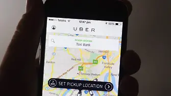 Шофьори на Uber вдигат стачка за бутон 